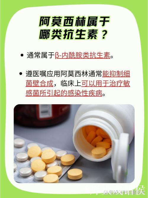 阿莫林:对于在家里的每个人来说,这都是场有意思的比赛 阿莫林:对于在家里的每个人来说,这都是场有意思的比赛