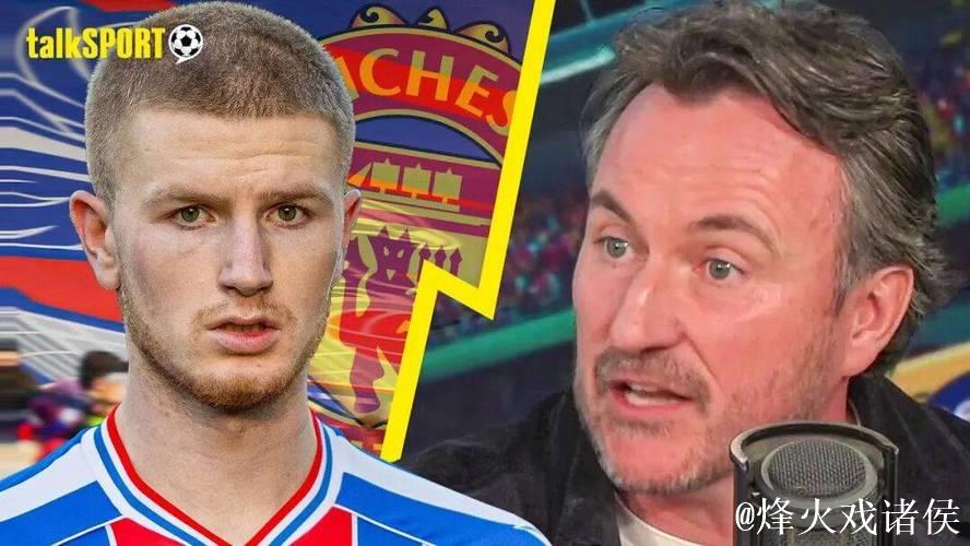 曼联锁定胖虎接班人！夏窗7000万求购水晶宫21岁