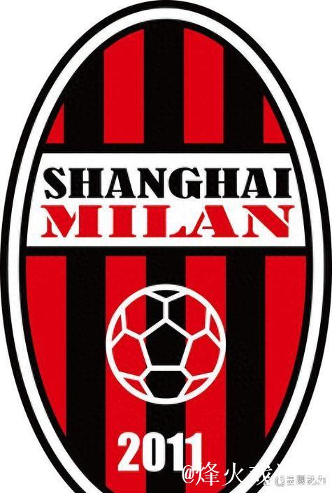 米兰仍在等拉什福德回应 48小时未回应考虑签沃克 米兰仍在等拉什福德回应 48小时未回应考虑签沃克